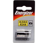 Canon Ae 1 Battery