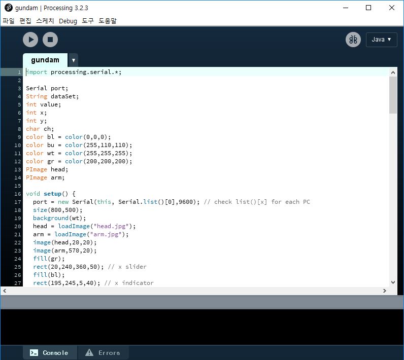 Moving Gunpla : Gundam | Trybotics