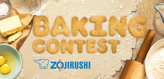 Baking Contest