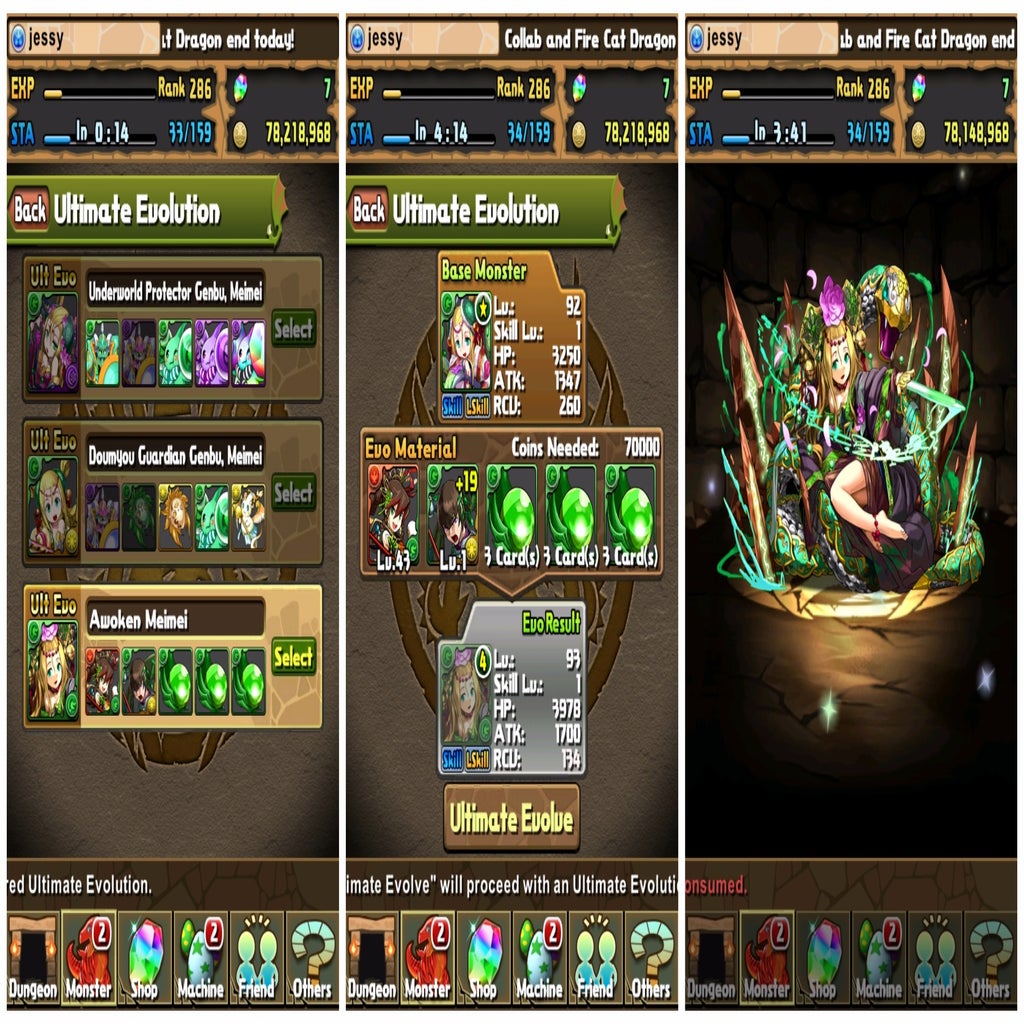 Puzzle And Dragons Beginner S Guide Updated For Version 8 6