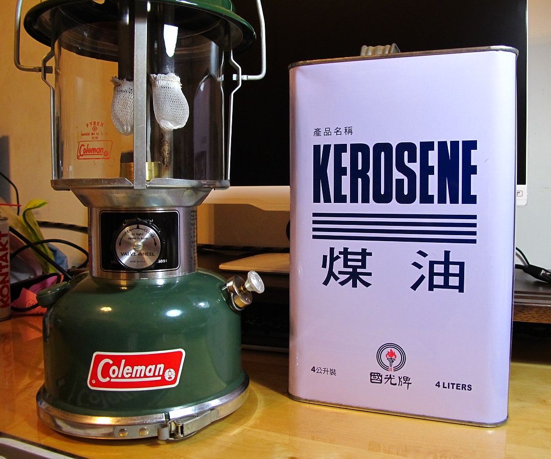 2015.12.28Convert a Coleman 220J Lantern to Kerosene (汽化燈改吃煤油) 4