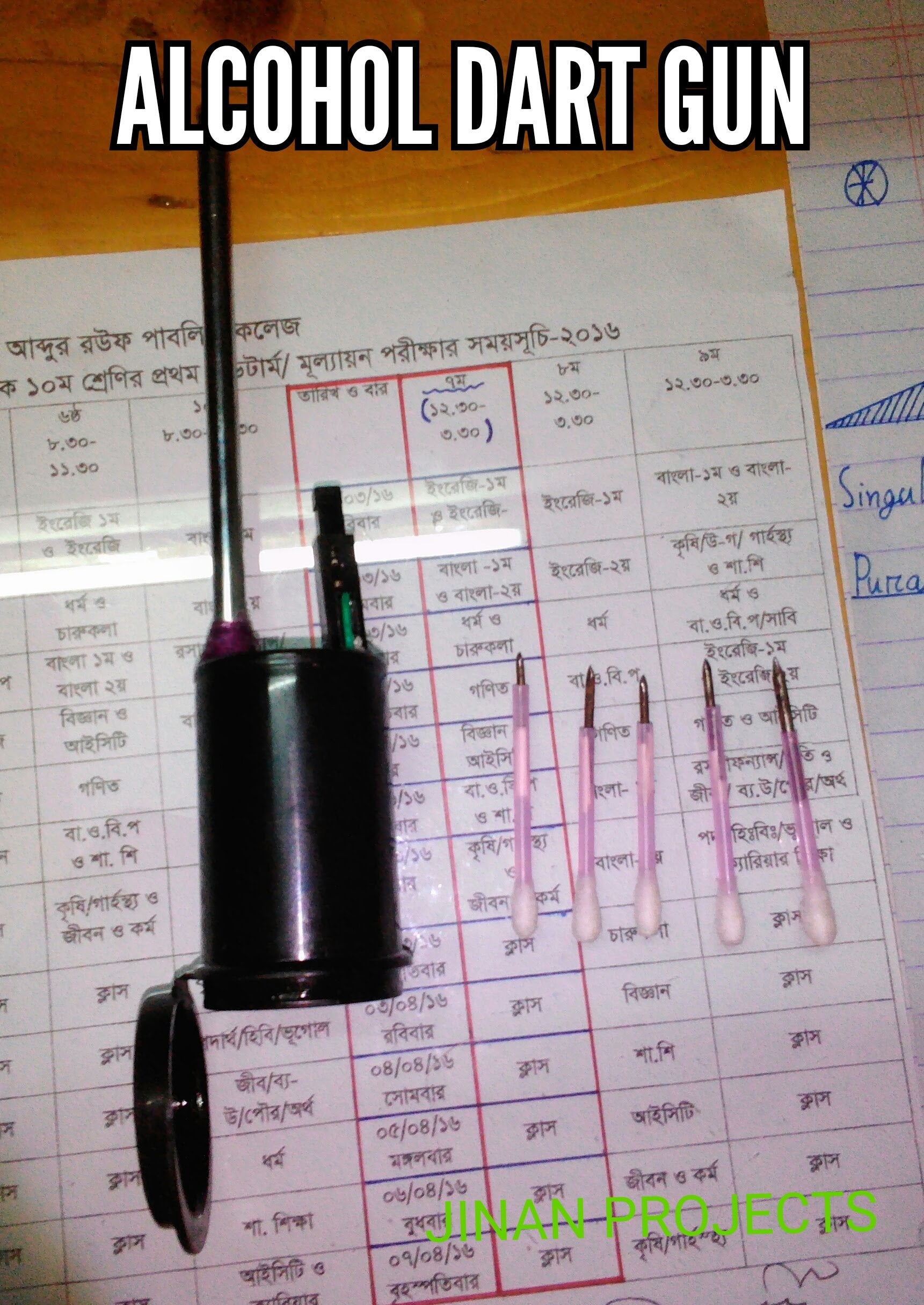 How to Make an Alcohol Gun (DIY WEAPON) 4 Steps