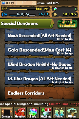 Puzzle And Dragons Beginner S Guide Updated For Version 8 6