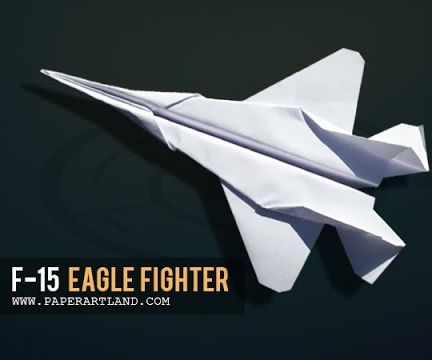 How to make a paper jet fighter that flies far picture
