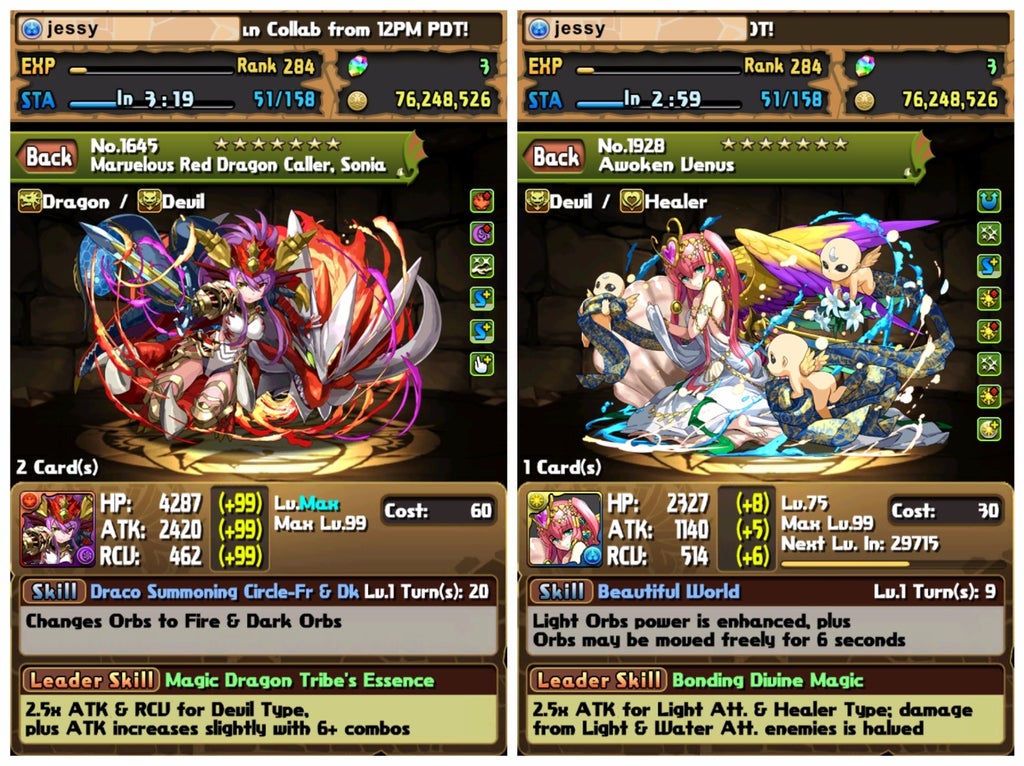 Puzzle And Dragons Beginner S Guide Updated For Version 8 6