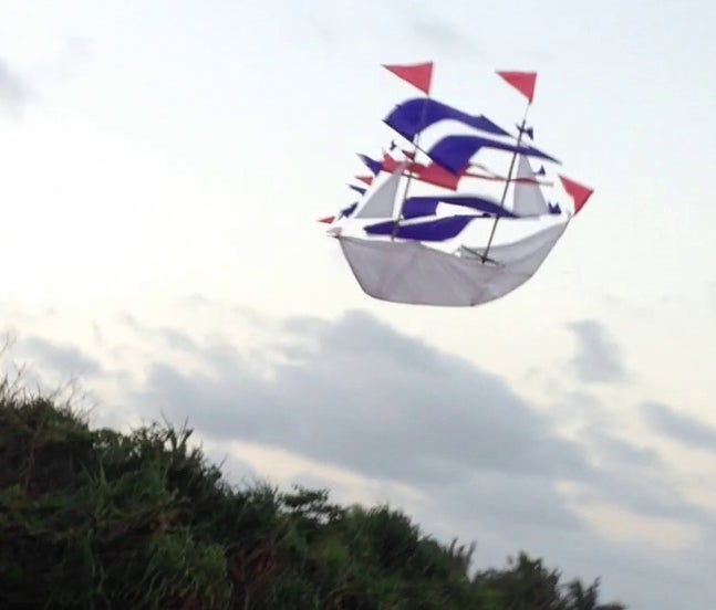 Sail a Ship Kite 5 Steps (with Pictures)