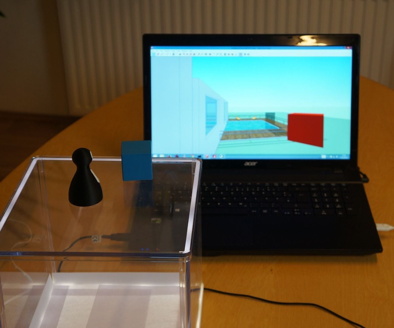 Interactive Table Ikea Synas Sketchup Edddison Lamp 6 Steps